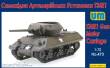 Unimodels UM473 - 1:72 T35E1 Gun Motor Carriage