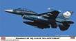 Hasegawa 607554 - 1/48 Mitsubishi F-2B
