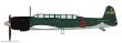 Hasegawa 607557 - 1/48 Nakajima C6N1