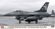Hasegawa 607558 - 1/48 F-16Cm-50 Fighting Falcon