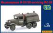 Unimodels UM590 - MZ-38 oil tanker