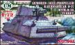 Unimodels UMT601 - 1:72 Railroad car D-37 with D-38 turret