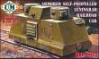 Unimodels UMT604 - 1:72 Leningrad railroad car