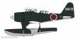 Hasegawa 607563 - 1/48 Mitsubishi F1M2 Type Zero
