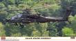 Hasegawa 607564 - 1/48 Ah-64E Apache Guardian