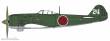 Hasegawa 607567 - 1/48 Nakajima Ki84 TYP 4 HAYA