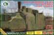 Unimodels UMT701 - 1:72 NKVD armored train No.56 early (basic version)