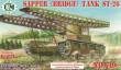 Unimodels UMT710 - ST-26 sapper (bridge) tank, rubber tracks