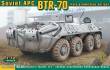 ACE ACE72166 - BTR-70 Soviet armored personnel carrier late prod. in 1:72