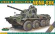 ACE ACE72169 - NONA-SVK 120mmm SP mortar 2S23 in 1:72
