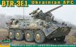 ACE ACE72175 - BTR-3E1 Ukrainian armored personnel carr in 1:72