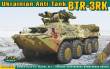 ACE ACE72176 - BTR-3RK Ukrainian anti-tank vehicle in 1:72