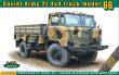 ACE ACE72182 - 1:72 Soviet Army 2t 4x4 truck model 66
