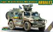 ACE ACE72188 - Tiger-M with heavy MG module ARBALET