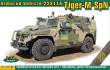ACE ACE72189 - 1:72 ASN 233115 Tiger-M SpN in Ukrainian service