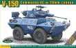ACE ACE72430 - V-150 Commando AC w/20mm cannon in 1:72