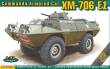 ACE ACE72431 - XM-706 E1 Commando Armored Car in 1:72