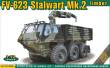 ACE ACE72436 - FV-623 Stalwart Mk.2 limber in 1:72
