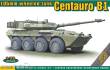 ACE ACE72437 - Centauro B1 105mm wheeled tank in 1:72