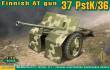 ACE ACE72534 - PstK/36 Finnish 37mm anti-tank gun in 1:72