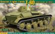 ACE ACE72541 - T-60 Soviet light tank(GAZ prod.m.1942) in 1:72