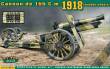 ACE ACE72544 - Cannon de 155 C m.1918 (wooden wheels) in 1:72