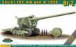 ACE ACE72560 - 1:72 BR-2 Soviet 152mm heavy gun m.1935