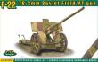 ACE ACE72572 - F-22 Soviet 76.2mm Soviet field/AT gun in 1:72