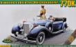 ACE ACE72577 - Typ 770K armored cabrio for Reichskanzler in 1:72