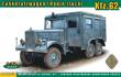ACE ACE72579 - Kfz.62 Funkkraftwagen (Radio truck) in 1:72