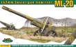 ACE ACE72581 - 1:72 WWII ML-20 Soviet 152mm gun-howitzer