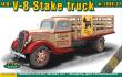 ACE ACE72584 - 1:72 V-8 Stake truck m.1936/37