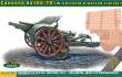 ACE ACE72595 - Italian 105/28 field cannon with trailer