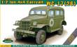 ACE ACE72597 - WC-17(26) 1/2 ton 4x4 carryall