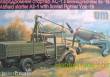 Unimodels UM505 - 1:48 Airfield starter AS-1with Soviet fighter