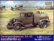 Unimodels UM508 - 1:48 BZ-42 refuel truck