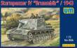 Unimodels UM556 - 1:72 Sturmpanzer IV Brummbar, 1943