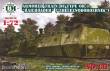 Unimodels UMT611 - 1:72 Armored train #2, 23ODBP of type OB-3