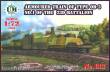 Unimodels UMT613 - 1:72 Armored train of type OB-3 No.1 of 23D