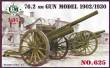Unimodels UMT625 - 1:35 76,2mm gun, model 1902/1930