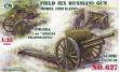 Unimodels UMT627 - 1:35 3inch (ex Russian) field gun, 1902(late)