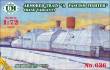 Unimodels UMT636 - 1:72 Armored train A Fascism Fighter, base v.