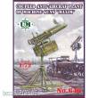 Unimodels UMT646 - 1:72 Coupled anti-aircraft plant of maschine
