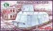 Unimodels UMT663 - 1:72 Staff armored car (DSH)