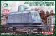 Unimodels UMT667 - 1:72 Armored car DTR-casemate on railway plat