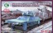 Unimodels UMT674 - 1:72 Armored Platform Tank Destroyer (as a part of the german armored train)