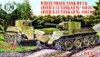 Unimodels UMT676 - 1:72 BT-7A Soviet Tank with L-11 gun
