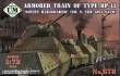 Unimodels UMT678 - 1:72 Armored train of type BP-43Soviet rail- roader (#2,the 61st. SATD)