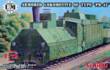Unimodels UMT680 - 1:72 Armored locomotive of type PR-43