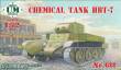 Unimodels UMT681 - 1:72 HBT-7 Chemical tank